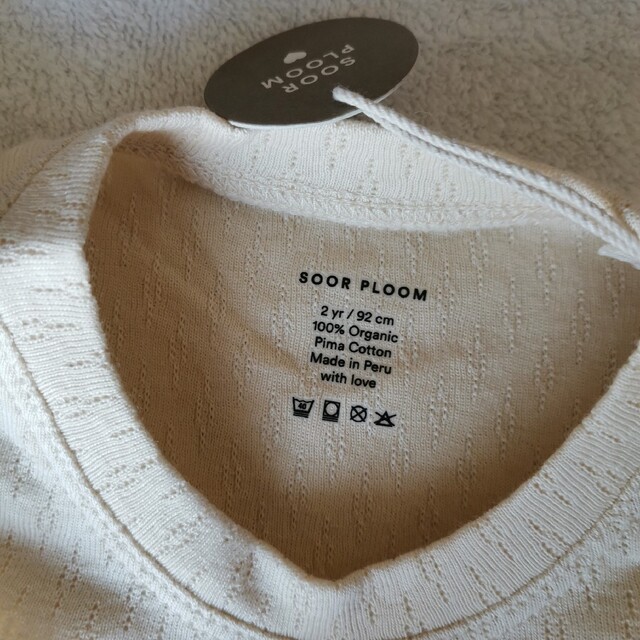 新品 2y soor ploom Balloon Tee, Natural 逆輸入 www.gold-and-wood.com