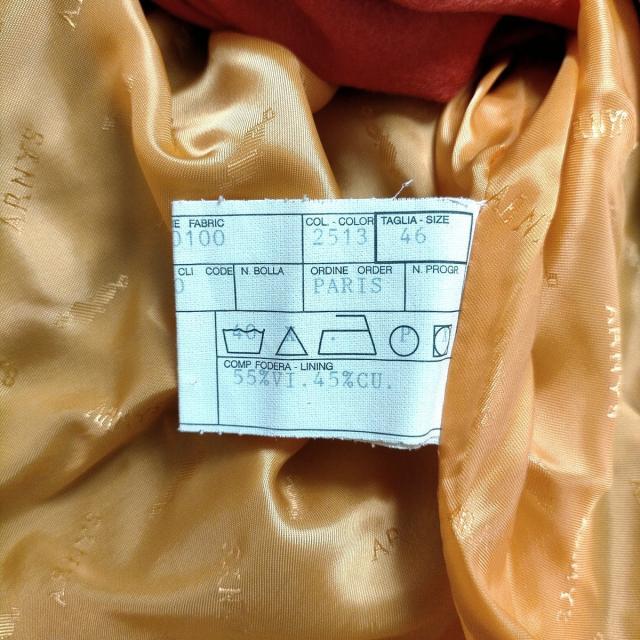 アルニス コート サイズ46 XL メンズ -の通販 by ブランディア｜ラクマ