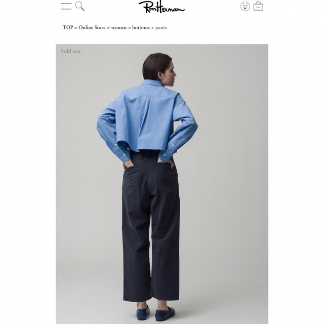 今期 RH Vintage ロンハーマン オーガニック チノパン 高価値 15120円