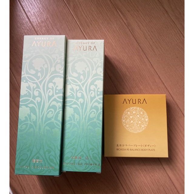 AYURA(アユーラ)の値下げ　アユーラ　AYURA スキンケア　セット　乾燥肌 コスメ/美容のスキンケア/基礎化粧品(化粧水/ローション)の商品写真