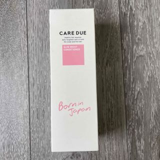 アリミノ(ARIMINO)のCARE DUE スリムモイストコンディショナー200g(コンディショナー/リンス)