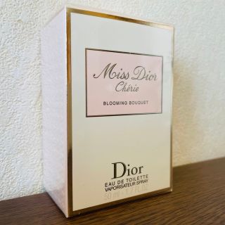 クリスチャンディオール(Christian Dior)の★未開封未使用★クリスチャンディオール ミスディオール シェリー…(香水(女性用))