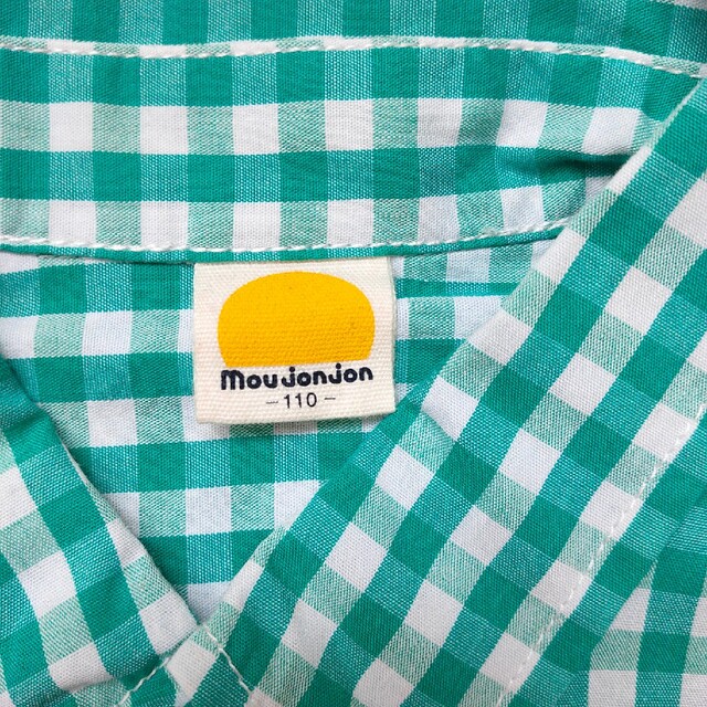 mou jon jon(ムージョンジョン)のギンガムチェックシャツ 110 キッズ/ベビー/マタニティのキッズ服男の子用(90cm~)(ブラウス)の商品写真