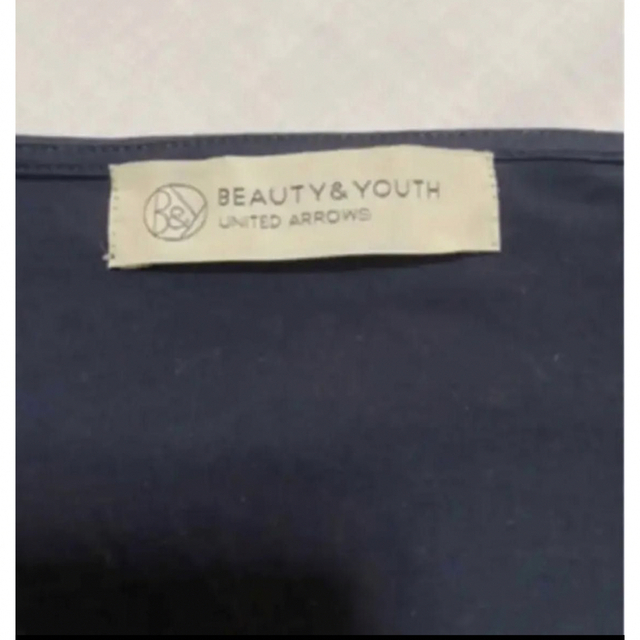 BEAUTY&YOUTH UNITED ARROWS(ビューティアンドユースユナイテッドアローズ)のBEAUTY&YOUTH UNITED ARROWS ボーダー　カットソー レディースのトップス(カットソー(長袖/七分))の商品写真