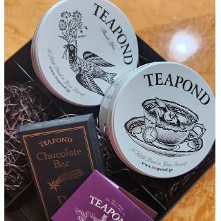 紅茶専門店ティーポンド 紅茶・季節限定チョコセット(茶)