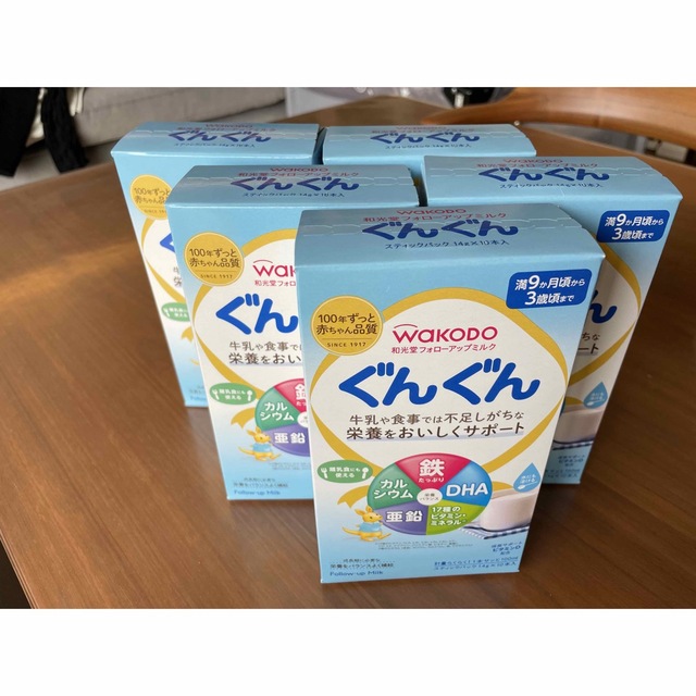 和光堂(ワコウドウ)のぐんぐん フォローアップミルク キッズ/ベビー/マタニティの授乳/お食事用品(その他)の商品写真