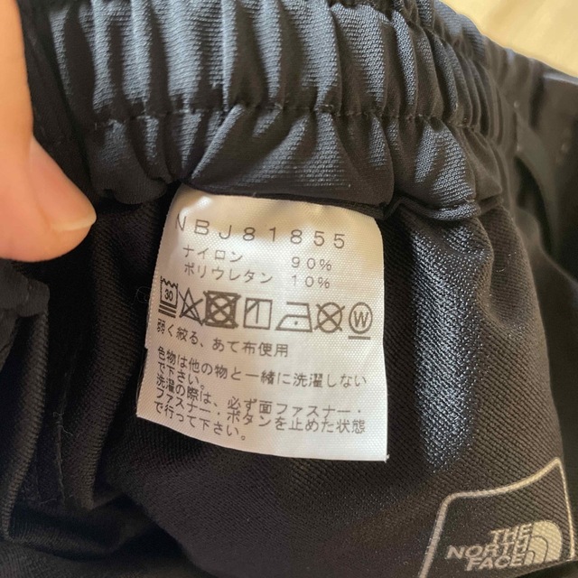 THE NORTH FACE(ザノースフェイス)のバーブパンツ NORTHFACE ノースフェイス 150 VerbPant キッズ/ベビー/マタニティのキッズ服男の子用(90cm~)(パンツ/スパッツ)の商品写真