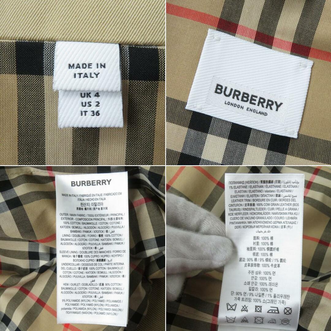 BURBERRY - 美品☆正規品 バーバリーロンドンイングランド 8037312