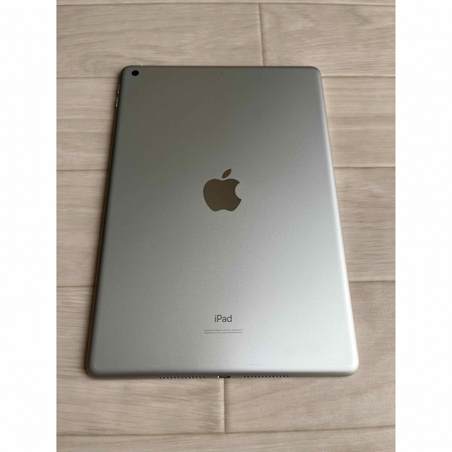 iPad 第8世代 2020 Wi-Fiモデル 128GB シルバー  品 1