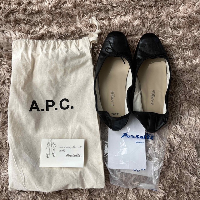 送料込 APC ポルセリ バレエシューズ レディース | bca.edu.gr