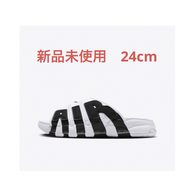 スリッパNike Air More Uptempo Slide