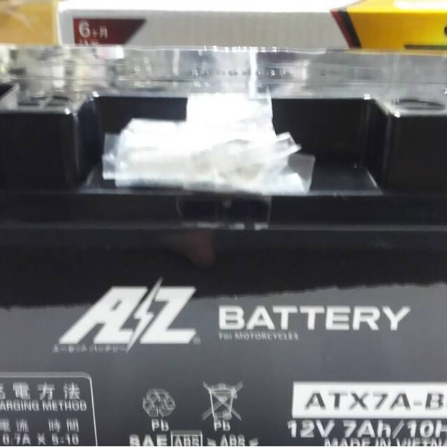 ＣBR250RR MＣ22 高性能　バッテリー