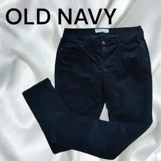 オールドネイビー(Old Navy)のOLDNAVY　オールドネイビー　紺　コーデュロイパンツ(カジュアルパンツ)