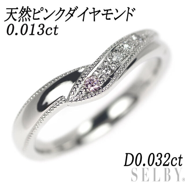 K18YG ダイヤモンド リング 0.32CT