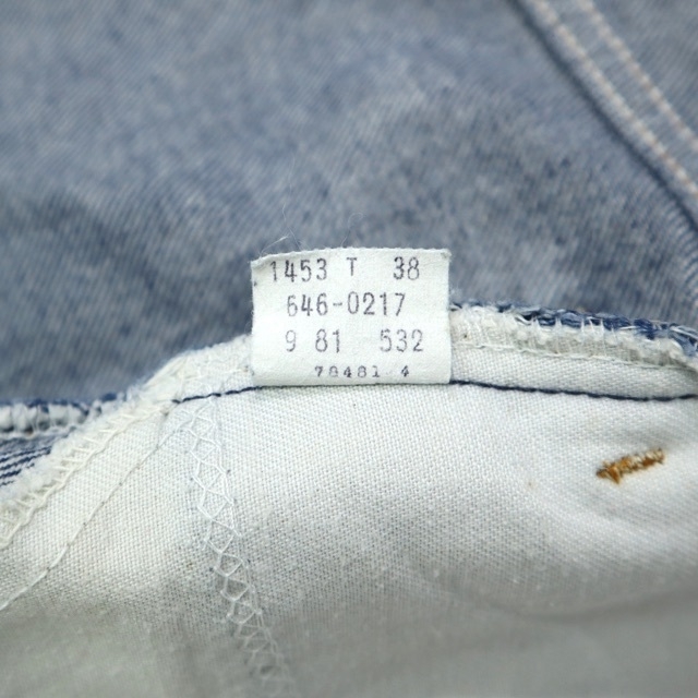 Levi's - 80s ビンテージ リーバイス 646 ベルボトム デニム パンツ
