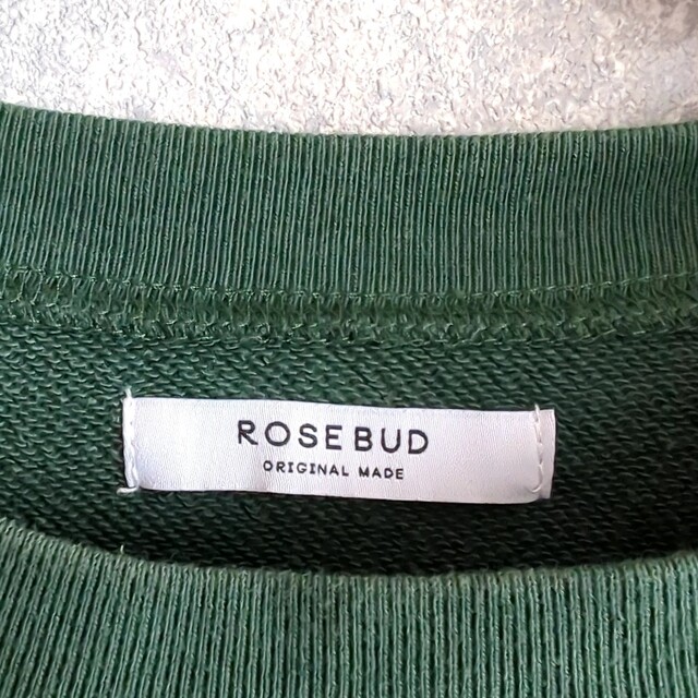 ROSE BUD(ローズバッド)の【訳あり】ROSEBUDローズバッド  スウェット ロゴ オーバーサイズ レディースのトップス(トレーナー/スウェット)の商品写真