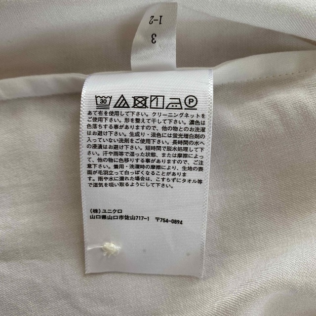 UNIQLO(ユニクロ)のレディースシャツ レディースのトップス(シャツ/ブラウス(半袖/袖なし))の商品写真