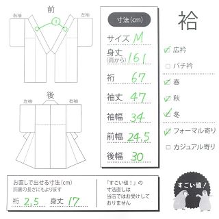 すごい値！訪問着 袷 着物 正絹 作家物 高級 辻が花絞り 金糸 地紋 紫 花 正絹 フォーマル  身丈161 裄67 Ｍサイズ みやがわ nek00484