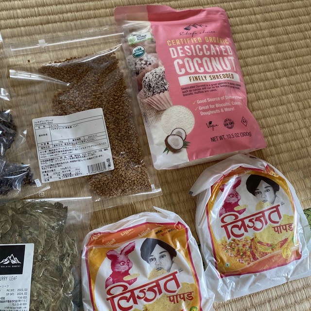 南インドスパイスセット　インドカレー　バスマティライス　タマリンド　カレーリーフ 食品/飲料/酒の食品(調味料)の商品写真