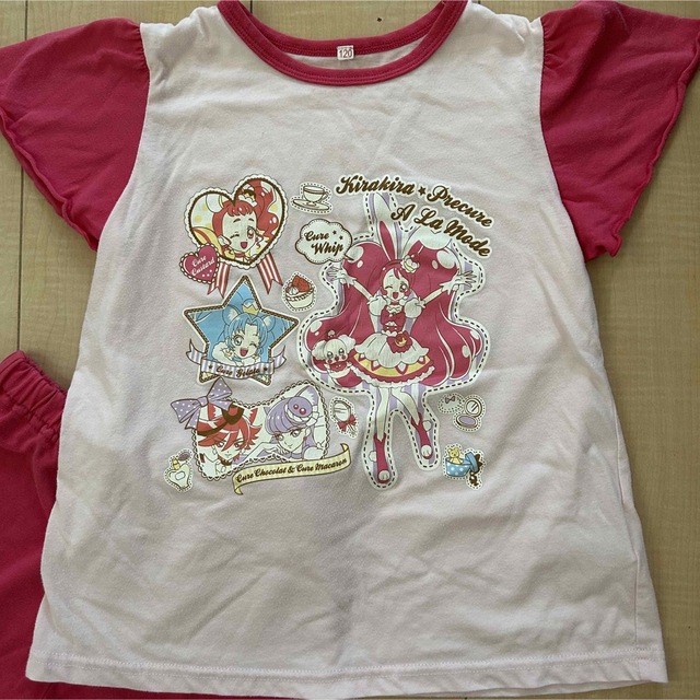 プリキュア アラモード パジャマ 120 ピンク キッズ/ベビー/マタニティのキッズ服女の子用(90cm~)(パジャマ)の商品写真