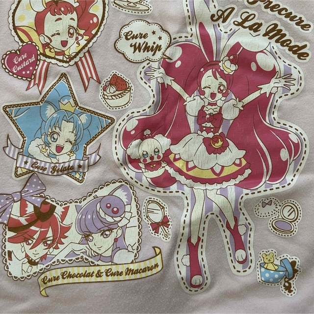 プリキュア アラモード パジャマ 120 ピンク キッズ/ベビー/マタニティのキッズ服女の子用(90cm~)(パジャマ)の商品写真