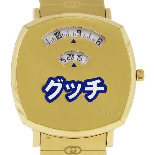 グッチ(Gucci)のグッチ グリップ GP 157.3/YA157428 GP クォーツ(腕時計(アナログ))