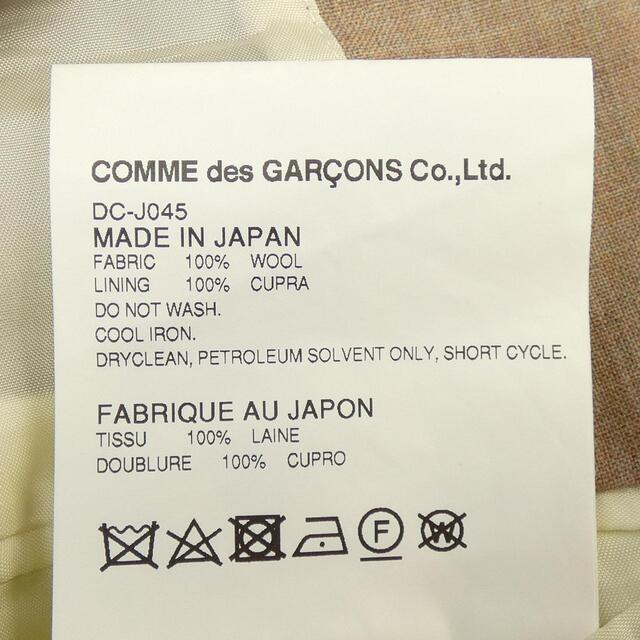 ギャルソンオムドゥ GARCONS HOMME DEUX ジャケット 2