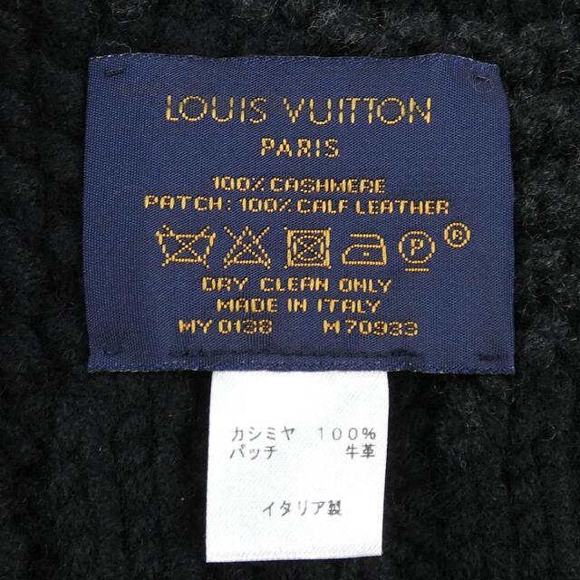 ルイヴィトン LOUIS VUITTON MUFFLER