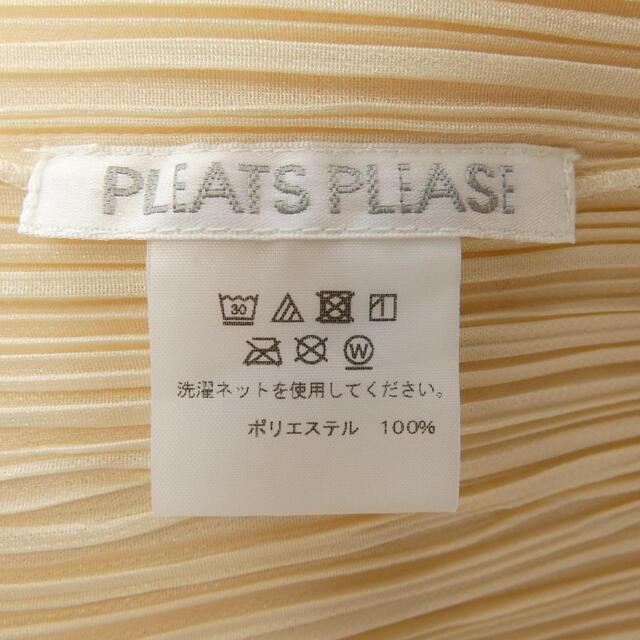 PLEATS PLEASE ISSEY MIYAKE(プリーツプリーズイッセイミヤケ)のプリーツプリーズ PLEATS PLEASE ワンピース レディースのワンピース(ひざ丈ワンピース)の商品写真