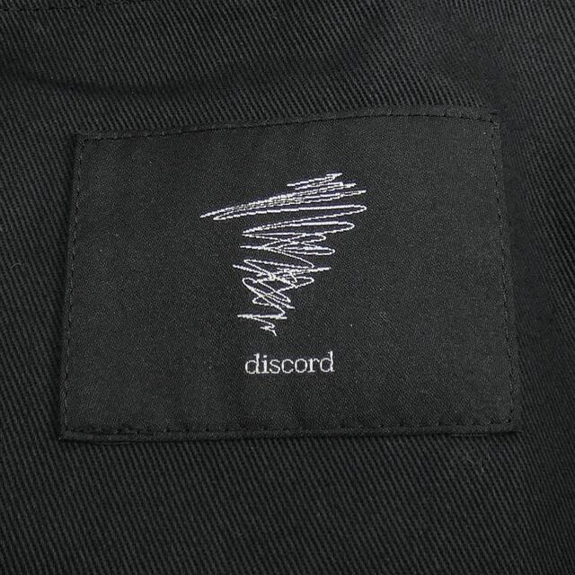 ディスコード discord BAG