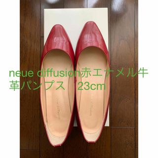 neue diffusion赤エナメルパンプス本革23cm(ハイヒール/パンプス)