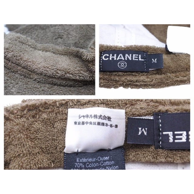 CHANEL(シャネル)のCHANEL シャネル パイル カーキ グリーン 緑 キャップ 帽子 CAP ココマーク サイズM 良好 中古 40986 レディースの帽子(キャップ)の商品写真