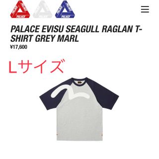 PALACE - PALACE✖️EVISU SEAGULL RAGLAN T-SHIRTの通販 by KD's shop