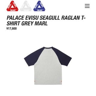 PALACE✖️EVISU SEAGULL RAGLAN T-SHIRT