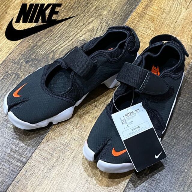 NIKE 24.0cm 新品 NIKE エアリフト スニーカー シューズ サンダル B品の通販 by ☆かまどたんじろう☆'s shop｜ナイキ ならラクマ