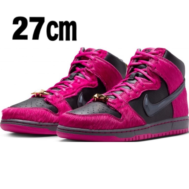 【2足セット★】NIKE SB DUNK HI "RUN THE JEWELS"