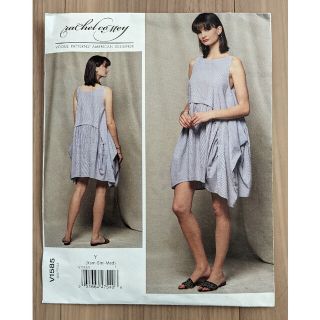 ヴォーグ(VOGUE)のVOGUE PATTERN SERVICE  V1585(型紙/パターン)