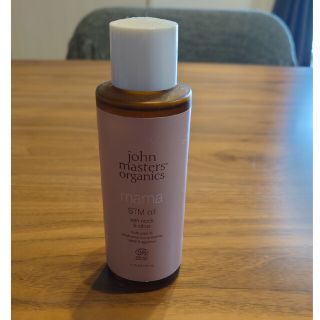 ジョンマスターオーガニック(John Masters Organics)のジョンマスターオーガニック N＆C ママ STM オイル ボディオイル120ml(ボディオイル)