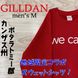 ギルタン(GILDAN)の《SALE》【GILDAN】 スウェット レッド M(スウェット)