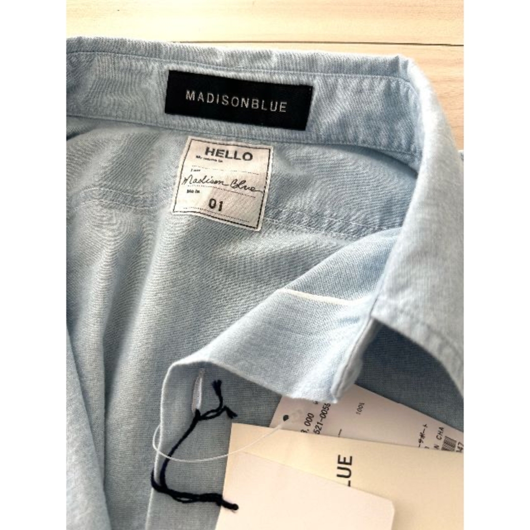 MADISONBLUE(マディソンブルー)の新春値下【MADISONBLUE/マディソンブルー】 HAMPTONシャツ レディースのトップス(シャツ/ブラウス(長袖/七分))の商品写真