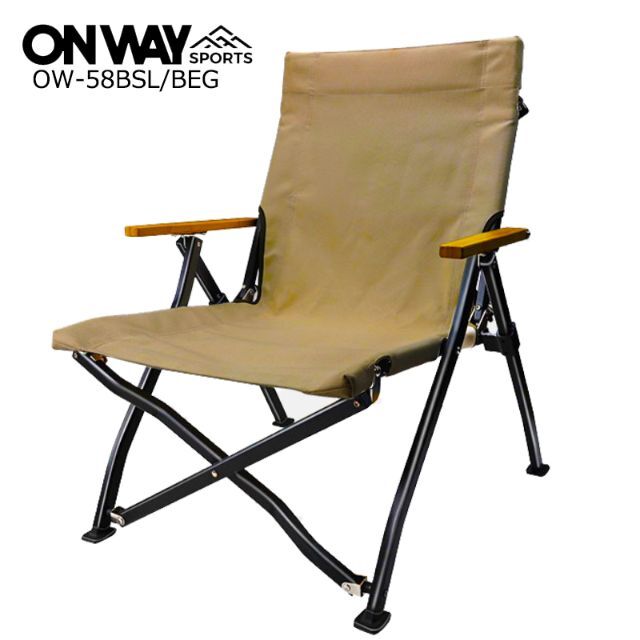 ★ONWAY SPORTS★焚き火コットンローチェア★OW-58BSL★ベージュコットン生地付属品