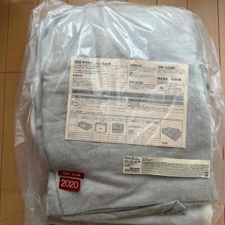 ムジルシリョウヒン(MUJI (無印良品))の無印良品　2シーター用　ソファカバー(二人掛けソファ)