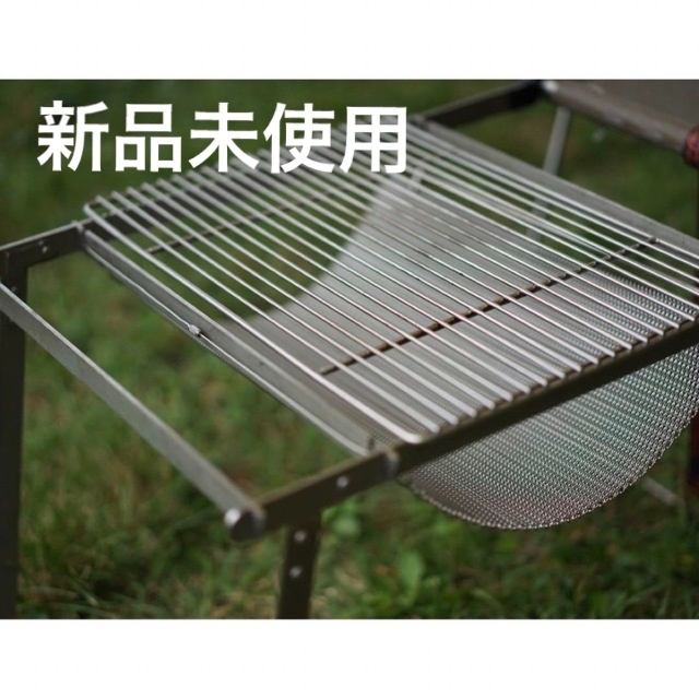 新品未使用 hxo BBQ Grill Set with SUS meshアウトドア