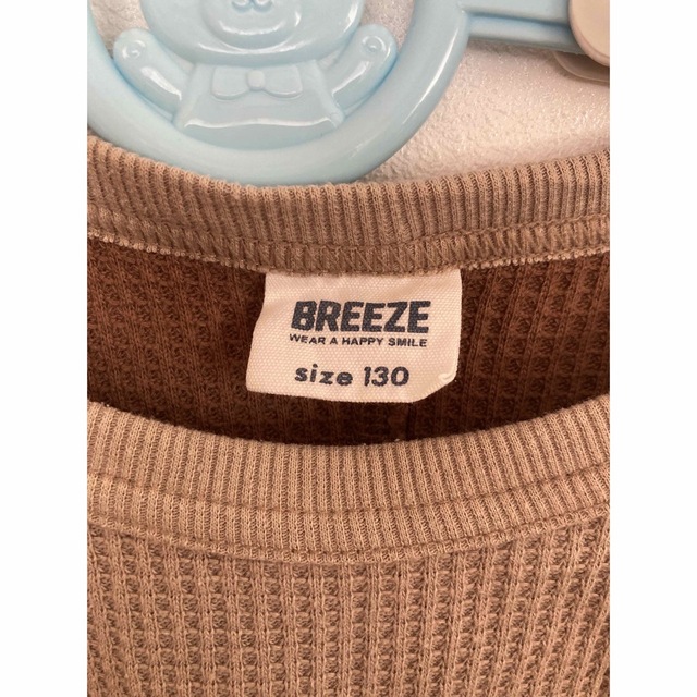 BREEZE(ブリーズ)のBREEZE マルチカラーワッフルロングTシャツ　キッズ130サイズ キッズ/ベビー/マタニティのキッズ服男の子用(90cm~)(Tシャツ/カットソー)の商品写真