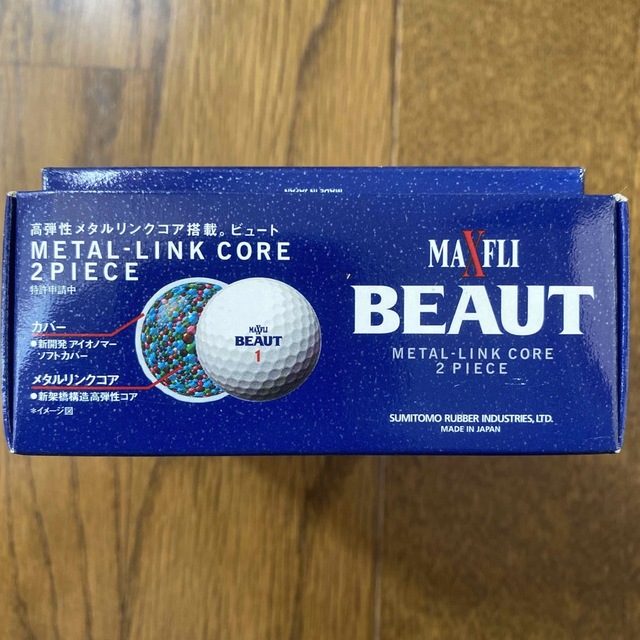 DUNLOP 【新品未使用】DUNLOP ゴルフボール4個 MAXFLI BEAUTの通販 by あぴさん ダンロップ ゴルフボール スリクソン ゼクシオ マックスフライ ツアースペシャル