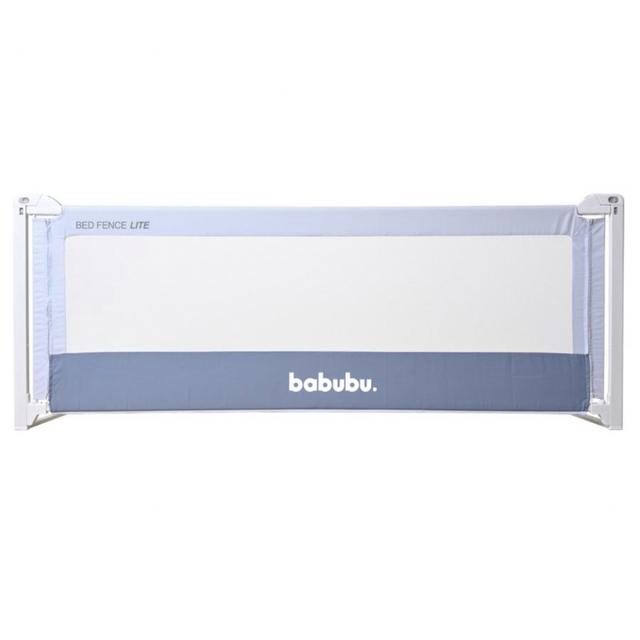 babubu.ベッドフェンスライト2.0 ゼニスブルー キッズ/ベビー/マタニティの寝具/家具(ベビーフェンス/ゲート)の商品写真