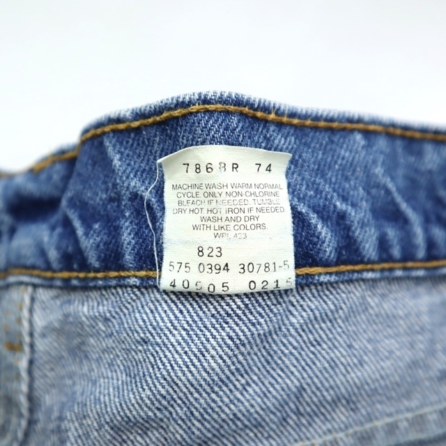 Levi's - 90s ビンテージ リーバイス 505 デニム パンツ 古着 USA製