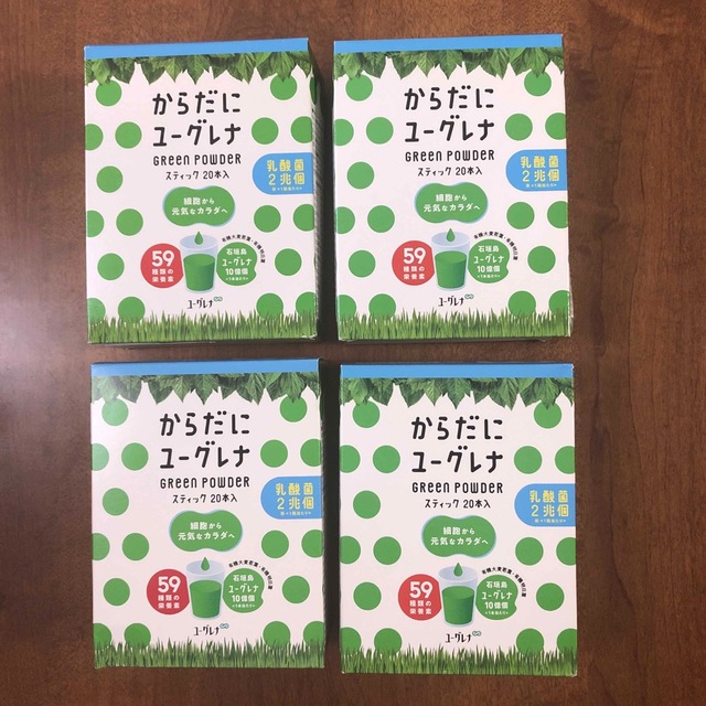 からだにユーグレナ green powder乳酸菌 20本×4箱80包