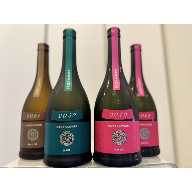 新政 colors 飲み比べ 4本セット 2023.03 在庫処分セール 65.0%OFF