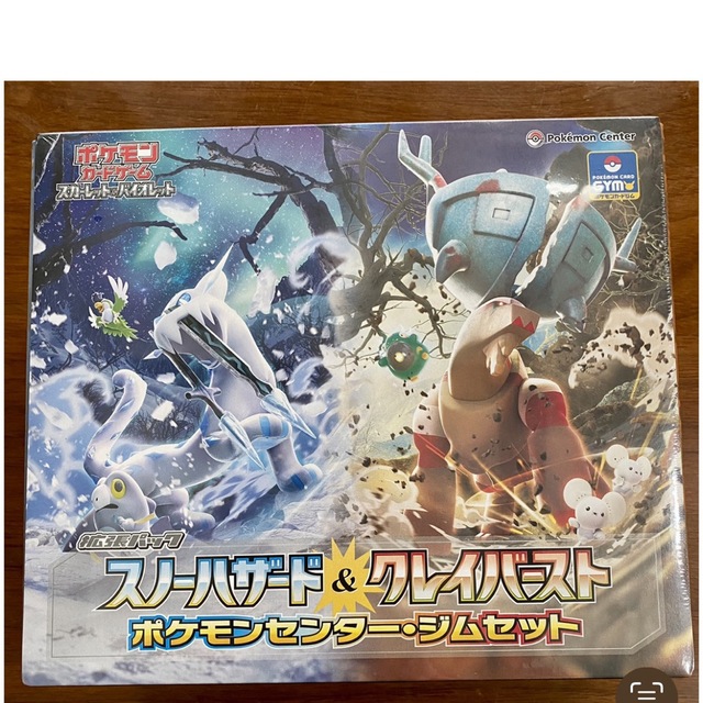 ポケモンカードゲーム スカーレット＆バイオレット スノーハザード＆クレイバースト エンタメ/ホビーのトレーディングカード(Box/デッキ/パック)の商品写真